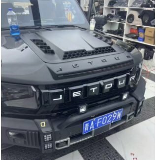 Jetour T2 Mecha Style Hood Cover for Traveler