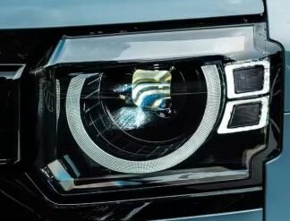 Modification Head Light