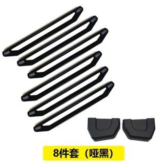 Decoration Trim