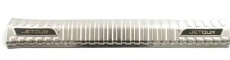 Rear Door Sill
