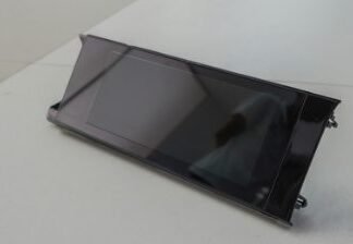 Passenger Seat Screen