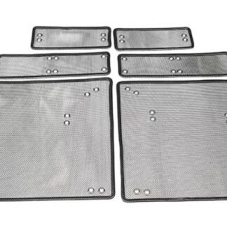 Insect Screen Small